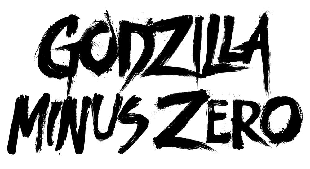 Godzilla Minus Zero 3D PVC-Taschenanhänger Serie 1 Blind Bag Display (24)