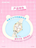 Chiikawa Uhr Kollektion Blind Box Display (12)