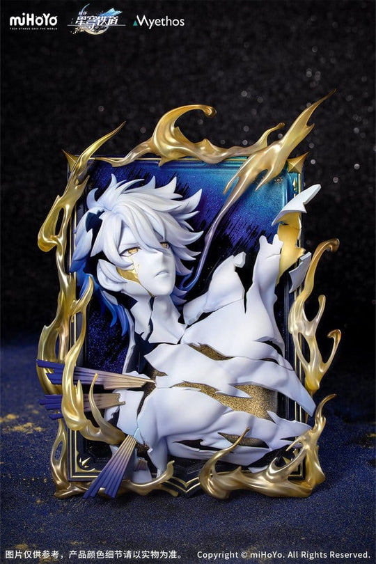 Honkai: Star Rail PVC Figur Diorama Phainon Thus Burns the Dawn Ver. 25 cm