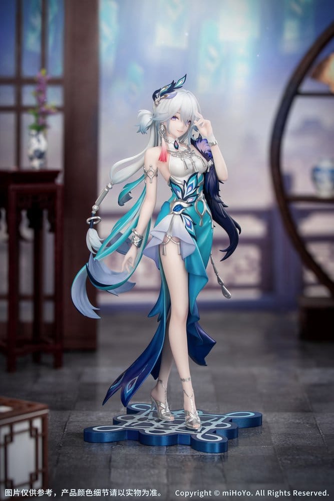 Honkai: Star Rail Gift+ PVC Figur 1/8 Yao Guang 21 cm