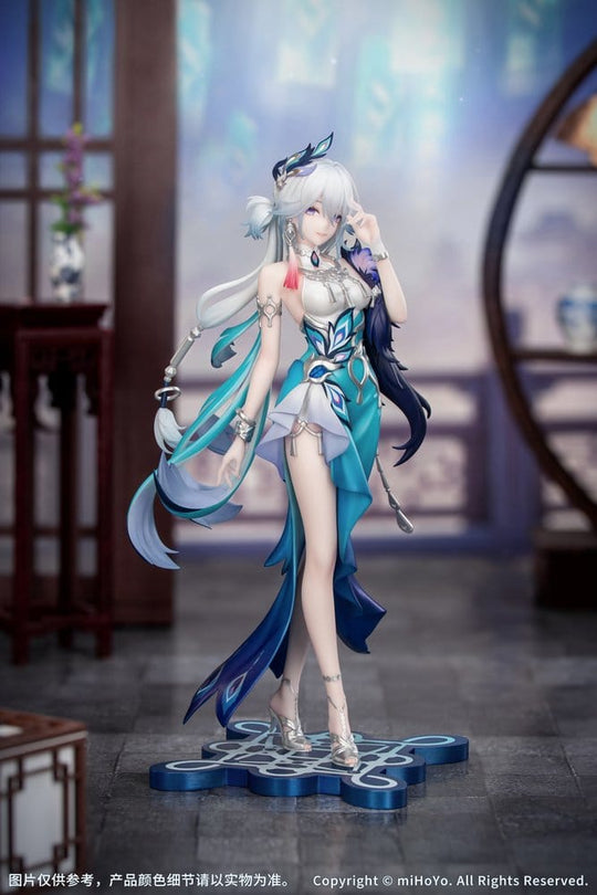 Honkai: Star Rail Gift+ PVC Figur 1/8 Yao Guang 21 cm