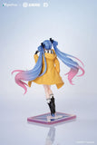 Honor of Kings PVC Gift+ Series Statue 1/8 Lady Sun: Lovers Across Time Ver. 22 cm