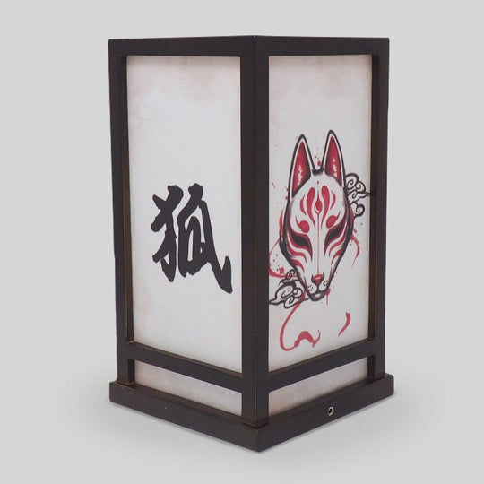 Laterne Kitsune 25 cm