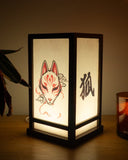 Laterne Kitsune 25 cm