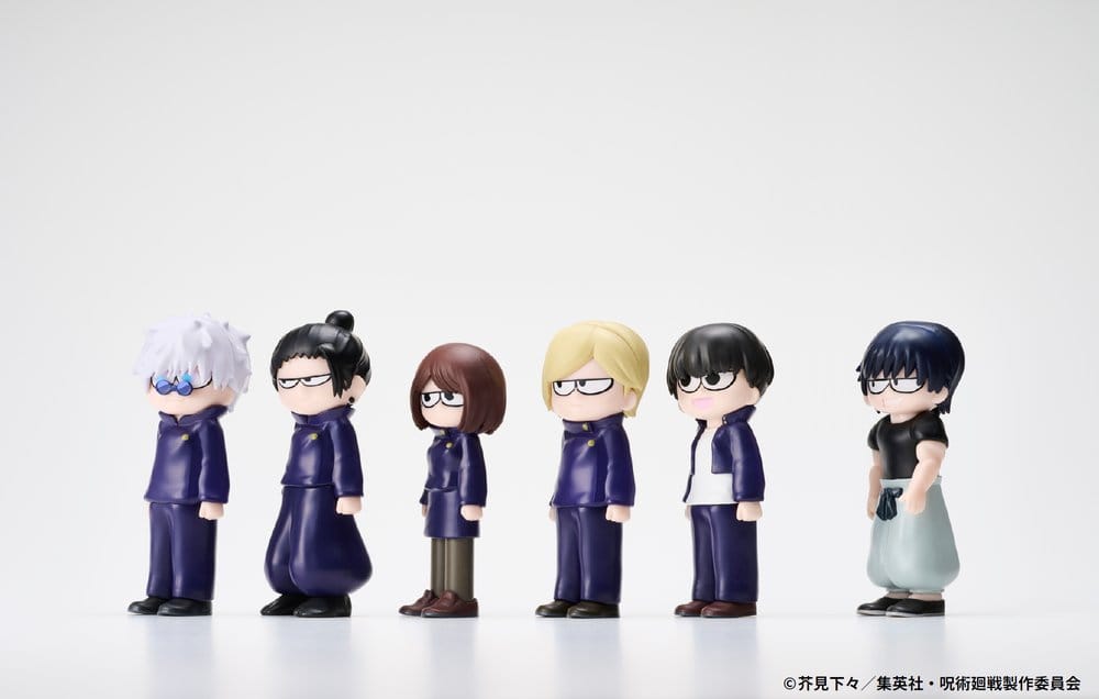 Jujutsu Kaisen JIRORI Minifiguren 9 cm Vol. 1 Blind Box Display (6)