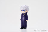 Jujutsu Kaisen JIRORI Minifiguren 9 cm Vol. 1 Blind Box Display (6)