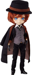 Bungo Stray Dogs Harmonia Humming Doll Actionfigur Chuya Nakahara 24 cm