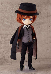 Bungo Stray Dogs Harmonia Humming Doll Actionfigur Chuya Nakahara 24 cm