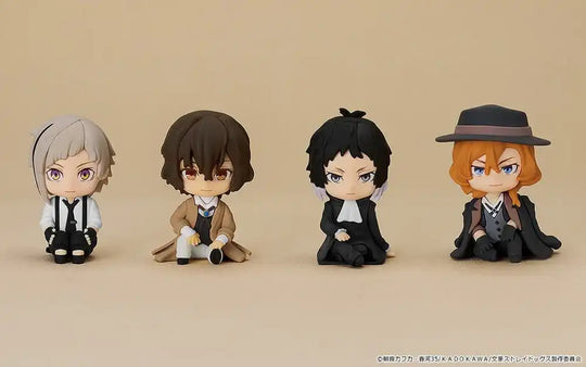 Bungo Stray Dogs Nendoroid Plus Minifigur Chuya Nakahara 8 cm