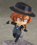 Bungo Stray Dogs Nendoroid Actionfigur Chuya Nakahara 10 cm