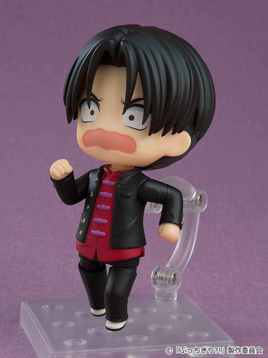 Bucchigiri?! Nendoroid Actionfigur Arajin Tomoshibi 10 cm