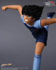 Captain Tsubasa Figur Kojiro Hyuga 22 cm