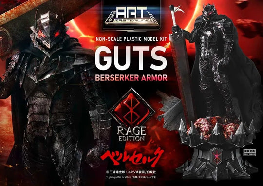 Berserk Build Art Masterline Plastic Model Kit Guts Berserker Armor Rage Pre-Assembled & Pre-Painted 30 cm