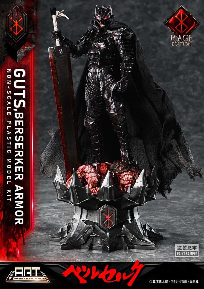 Berserk Build Art Masterline Plastic Model Kit Guts Berserker Armor Rage Pre-Assembled & Pre-Painted 30 cm
