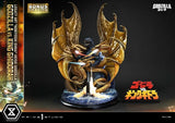 Godzilla Legacy Art "Noriyoshi Ohrai" Statue Heisei Godzilla Godzilla vs. King Ghidorah Bonus Version 82 cm
