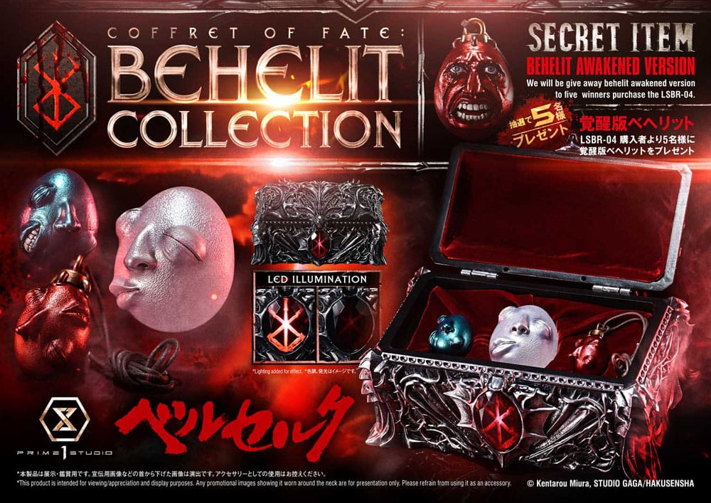 Berserk Life Scale Statuen Coffret of Fate: Behelit Collection 30 cm