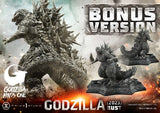Godzilla Minus One (Film) Life Size Büste 1/1 Godzilla (2023) Bonus Ver. 87 cm