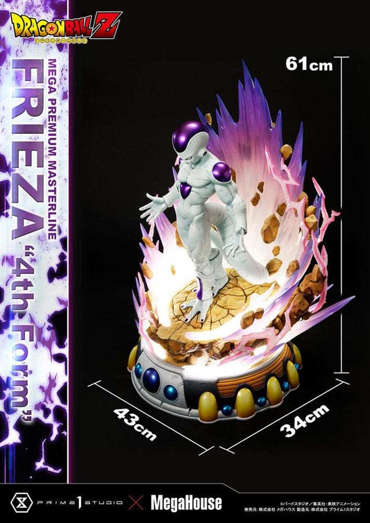 Dragon Ball Z Statue 1/4 Frieza 4th Form 61 cm