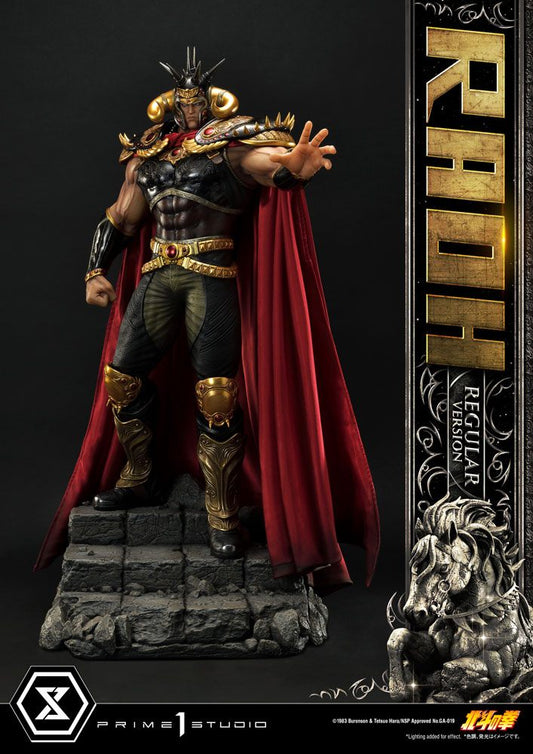 Fist of the North Star Statue 1/4 Raoh Regular Version 78 cm