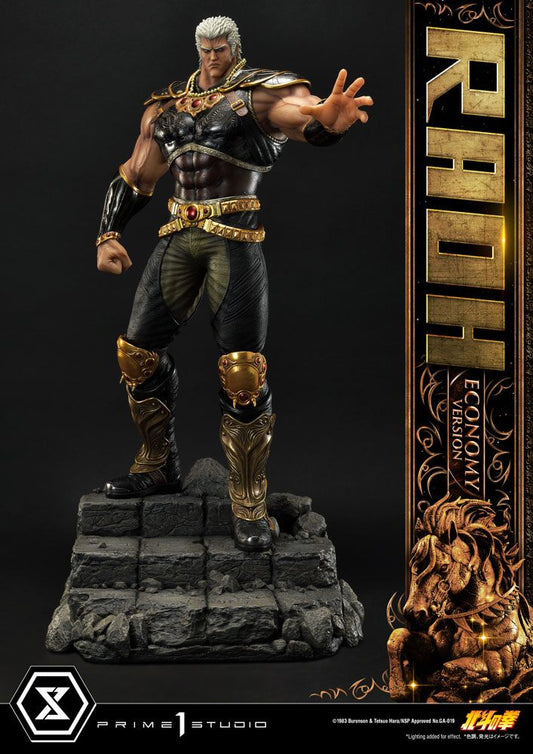 Fist of the North Star Statue 1/4 Raoh Economy Version 75 cm