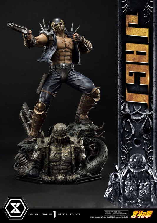 Fist of the North Star Statue Jagi 69 cm