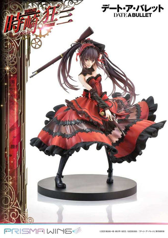 Date A Live Fragment: Date A Bullet Prisma Wing PVC Statue 1/7 Kurumi Tokisaki 27 cm