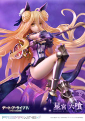 Date A Live Prisma Wing PVC Statue 1/7 Mukuro Hoshimiya 25 cm