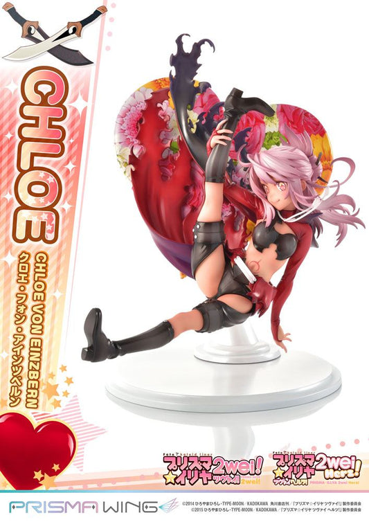 Fate/kaleid liner Prisma Illya Prisma Wing PVC Statue 1/7 Chloe von Einzbern 20 cm - Beschädigte Verpackung