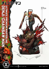 Chainsaw Man PVC Statue 1/4 Denji 57 cm