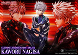 Neon Genesis Evangelion Ultimate Premium Masterline Series Statue 1/4 Kaworu Nagisa 47 cm