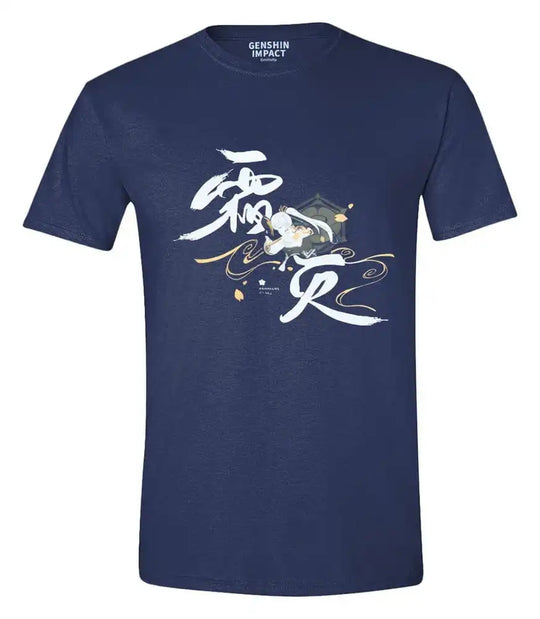 Genshin Impact T-Shirt Kamisato Ayaka Frostlake Heron  Größe XL
