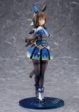 Umamusume: Pretty Derby PVC Figur 1/7 Admire Vega (re-run) 26 cm