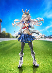Umamusume: Cinderella Gray PVC Statue 1/7 Oguri Cap 27 cm