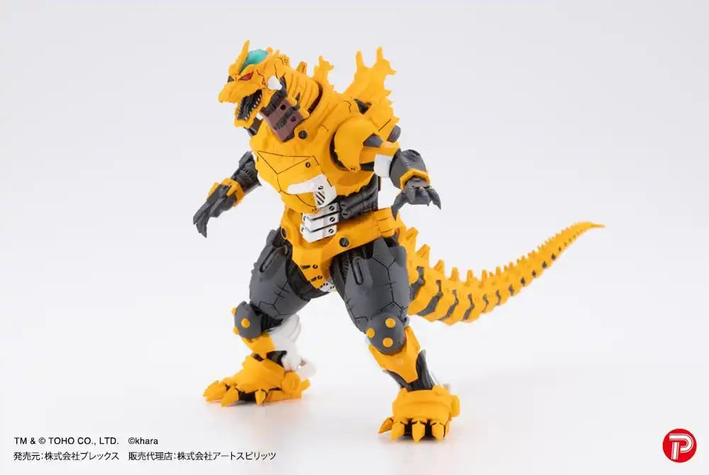 Godzilla x Evangelion Hyper Modeling Series PVC Statuen 4er-Pack Mechagodzilla Kiryu Eva colour Ver. 9 cm