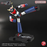 Grendizer Gravity Zero PVC Figur Grendizer 11 cm