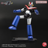 Mazinger Gravity Zero PVC Figur Great Mazinger 11 cm