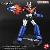 Mazinger Gravity Zero PVC Figur Great Mazinger 11 cm
