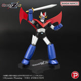 Mazinger Gravity Zero PVC Figur Great Mazinger 11 cm