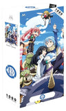 That Time I Got Reincarnated as a Slime: Puzzle 1000 Teile