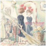Kikis kleiner Lieferservice Original Soundtrack Vinyl Image Album