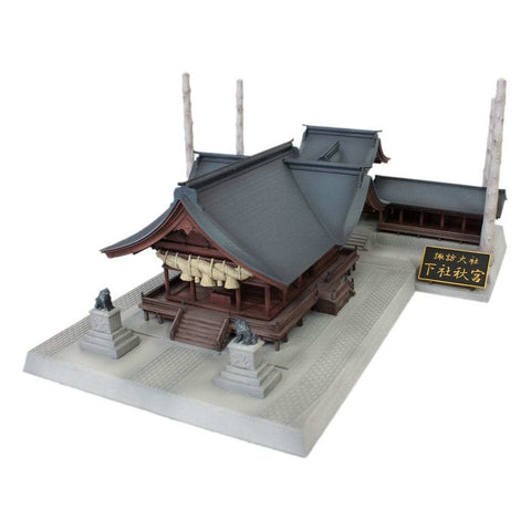 Structure Anitecture Plastic Model Kit 1/150 Suwa Taisha Shimoya Akimiya (3rd-run)