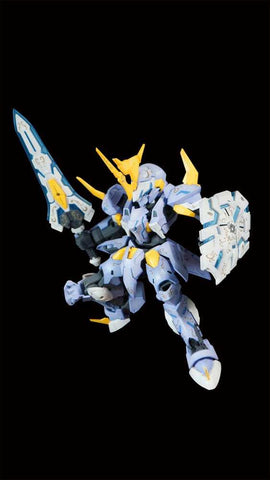 Pla Act Plastic Kit Pla Act13: Arthur Armor Decoration Ver. 14 cm