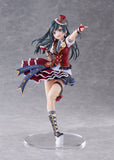 LoveLive! Nijigasaki High School Idol Club PVC Figur 1/7 Yuki Setsuna 23 cm
