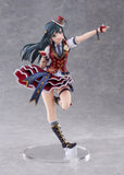 LoveLive! Nijigasaki High School Idol Club PVC Figur 1/7 Yuki Setsuna 23 cm