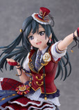 LoveLive! Nijigasaki High School Idol Club PVC Figur 1/7 Yuki Setsuna 23 cm