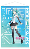 Hatsune Miku Wandrolle V4x Fabric 50 x 70 cm