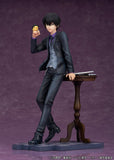Katekyo Hitman Reborn PVC Figur Kyoya Hibari 23 cm