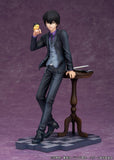 Katekyo Hitman Reborn PVC Figur Kyoya Hibari 23 cm