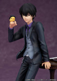Katekyo Hitman Reborn PVC Figur Kyoya Hibari 23 cm