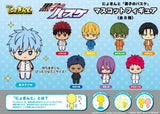Kuroko's Basketball Nyokinto Mascot Minifiguren Blind Box Display 6 cm (8)